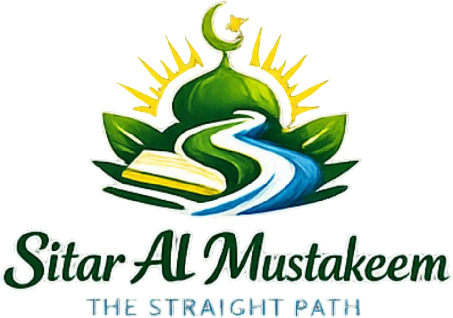 Siratal Mustaqeem